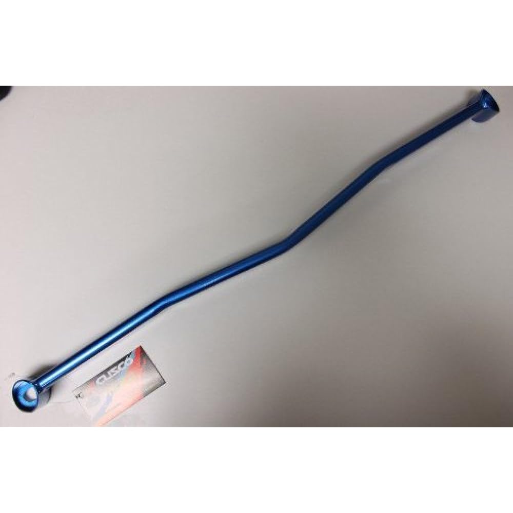 CUSCO [Power Brace] (Rear) Nissan Skyline Coupe / Skyline Sedan / Skyline Crossover 288 492 R