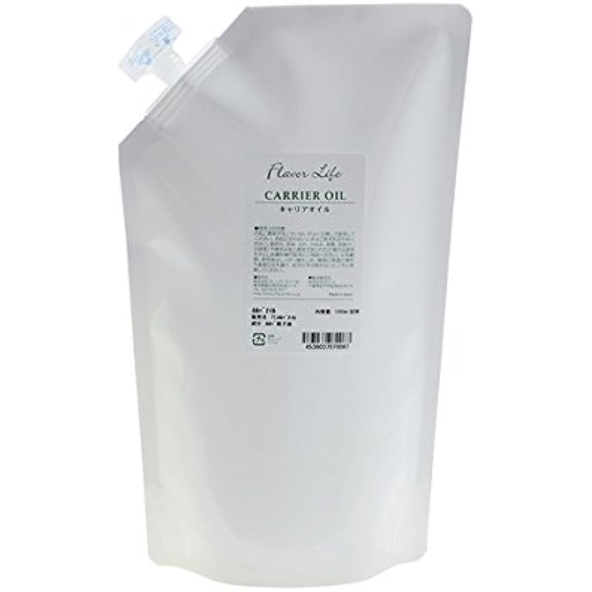 Flavor Life Sweet Almond Oil 1000ml Refill (Carrier Oil)