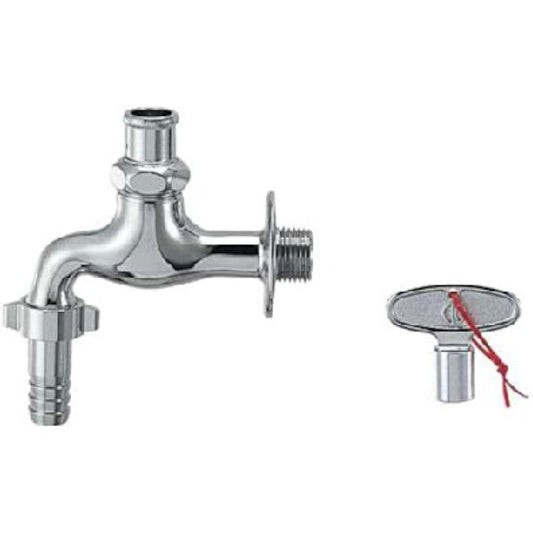 Kakudai horizontal faucet with shared coupling, key type 7031J-20