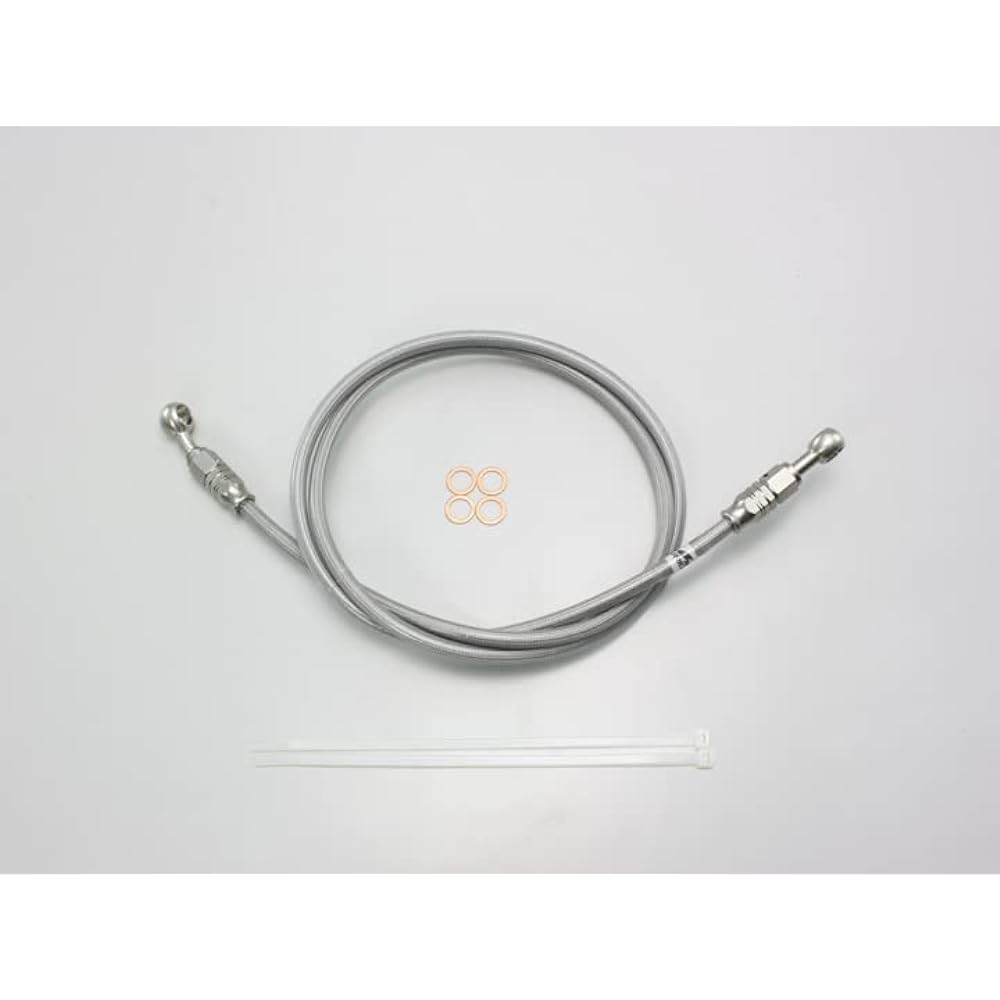 HURRICANE Brake Hose SURE SYSTEM LINE L170CM HB7M170S