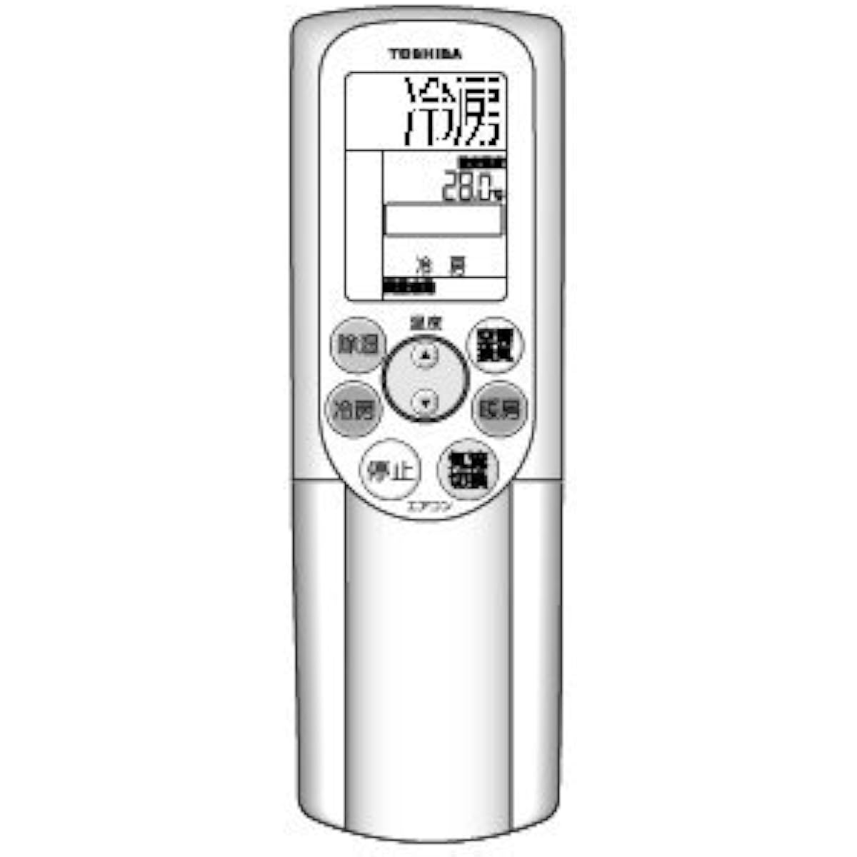 Toshiba air conditioner genuine remote control WH-F4B