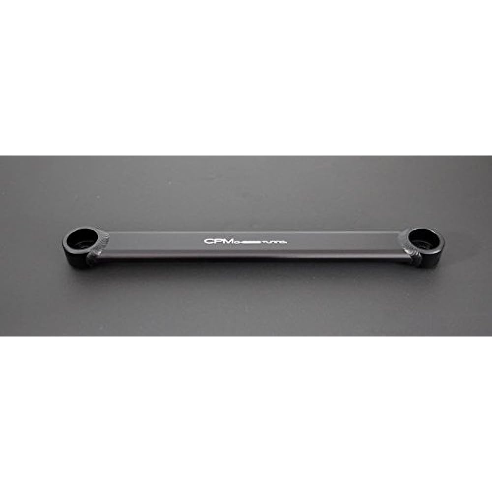 CPM Lower Reinforcement BMW E90/E92 M3 CFMB-B104 CFMB-B104