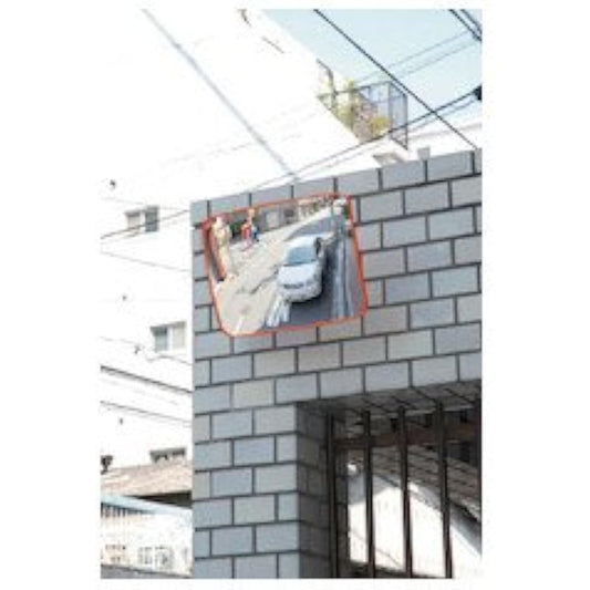 Light Garage Mirror GMH-543 37×54CM Large Mirror