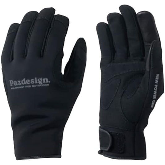 Pazdesig CHLOROPRENE OFFSHORE GLOVE Chloroprene Offshore Glove PGV-044