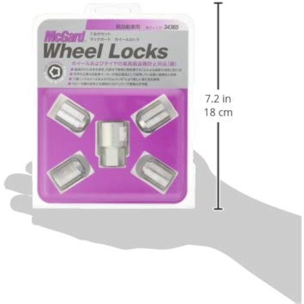 McGard MCG-34365 Light vehicle lock nut M12X1.25 19H MCG-34365