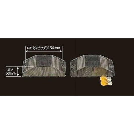 Jet Inoue Intermediate Side Smoke Lens Valve Tsuki 50L 502632