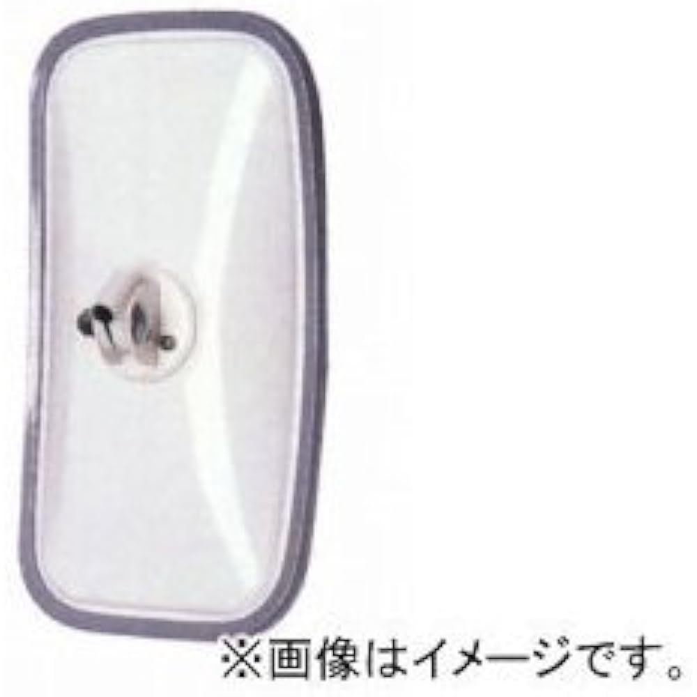 Daito Press Back Mirror H320 square DI-122B