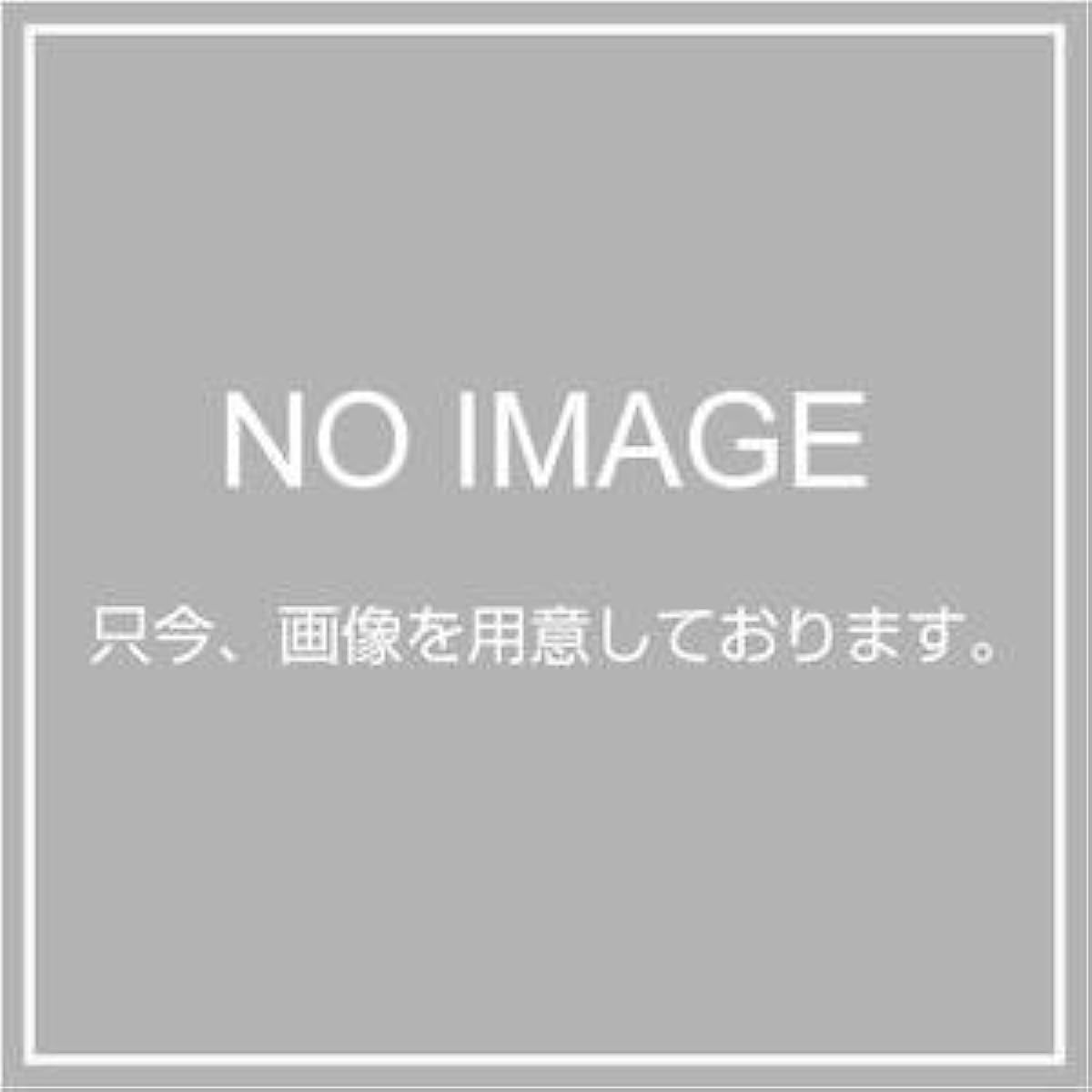 Esco 125mm/12.7mm wire wheel (made of brass) EA818-202