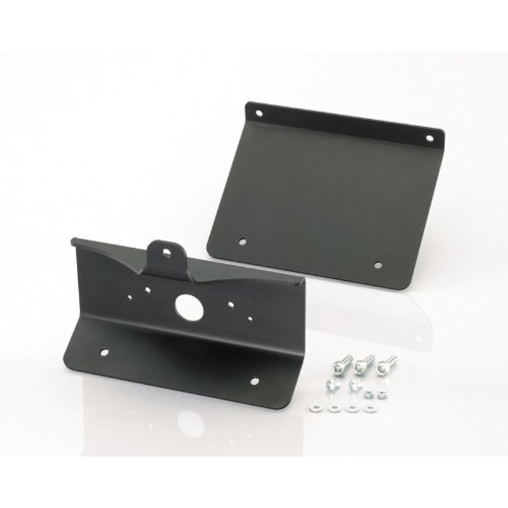 KITACO Fender Eliminator Kit FORZA X/Z 691-1808000