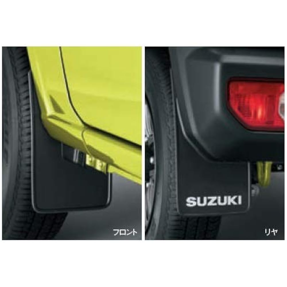 Suzuki genuine Jimny Sierra mud flap set black black JB74W rear Suzuki lettering mudguard mat guard dealer option item