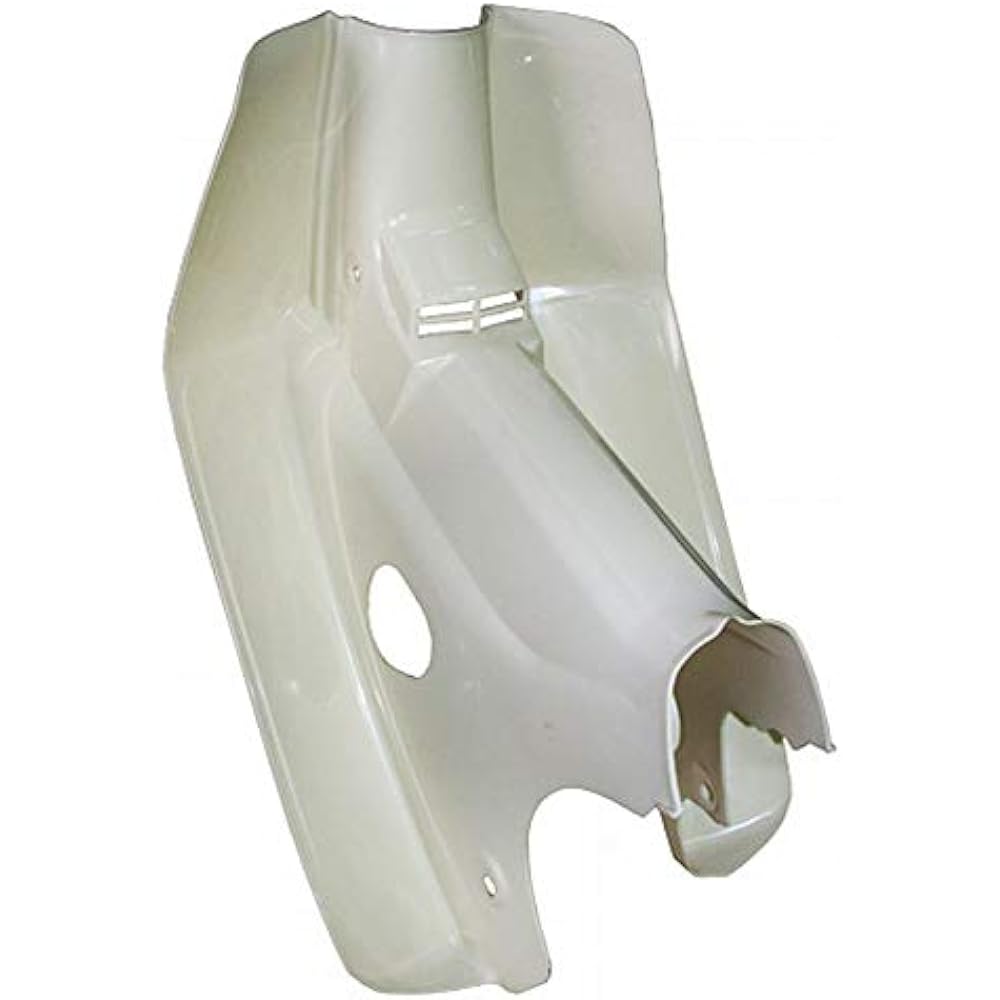 NTB Leg Shield Super Cub 50/70/90 (AA01) etc. 64301-GBJ-N10ZA Compatible Product TBH-06LS
