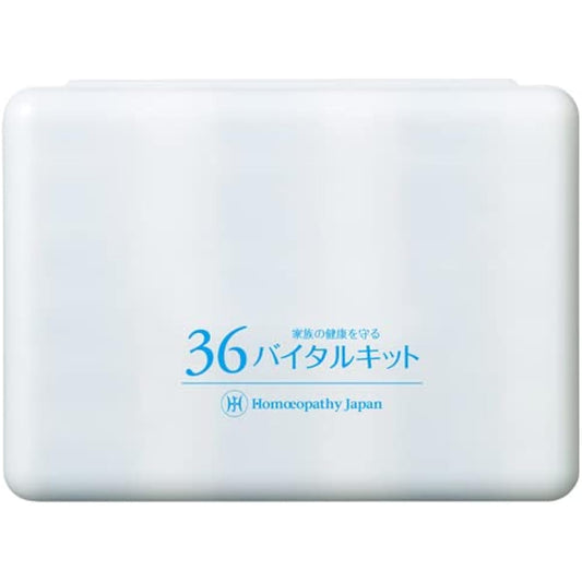 Homeopathy Japan Remedy 36 Vital Kit