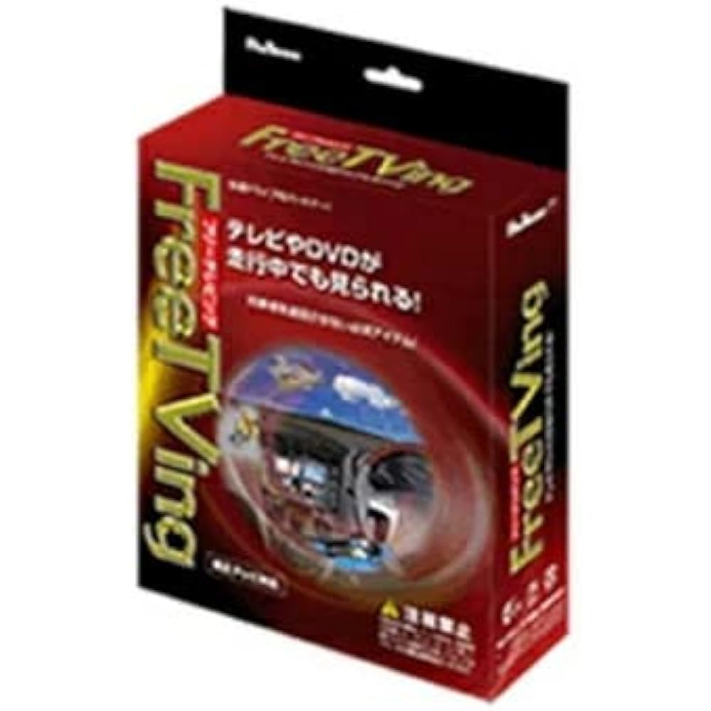 Fuji Electric Industry Bullcon FFT-233 Free Television (Auto Type) You can watch TV while driving Levorg Impreza WRX S4 Legacy Outback 11.6 inch center information display