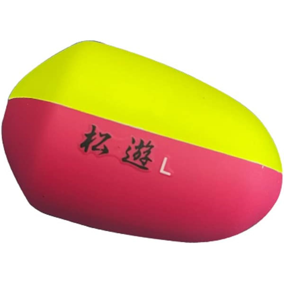SUNLINE Matsuda Uki Matsuyu L Yellow Green 3B