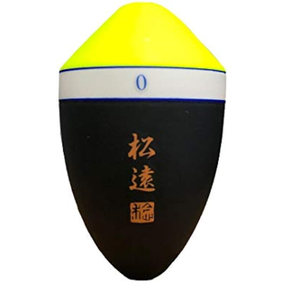 SUNLINE Matsuen Yellow Green
