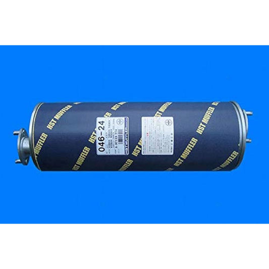 Tsuji Iron Works HST Rear Muffler Elf Model NHR69 NHS69 NKR69 046-24 Vehicle Inspection Compatible ISUZU ISUZU 046-24