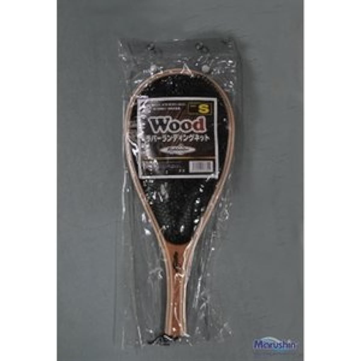 Highlander Wood Rubber Landing Net S size