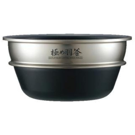 B377-6B Zojirushi inner pot (for NP-SC10 rice cooker)