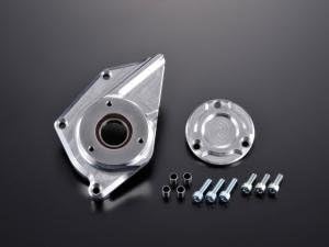 Gcraft Sprocket Spacer 20mm Ducks Hub 39040