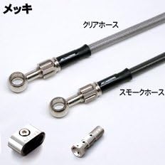 AC PERFORMANCELINE Brake Hose (Off-Road) [Socket Black/Gold] [CRF250L ('12)] Rear