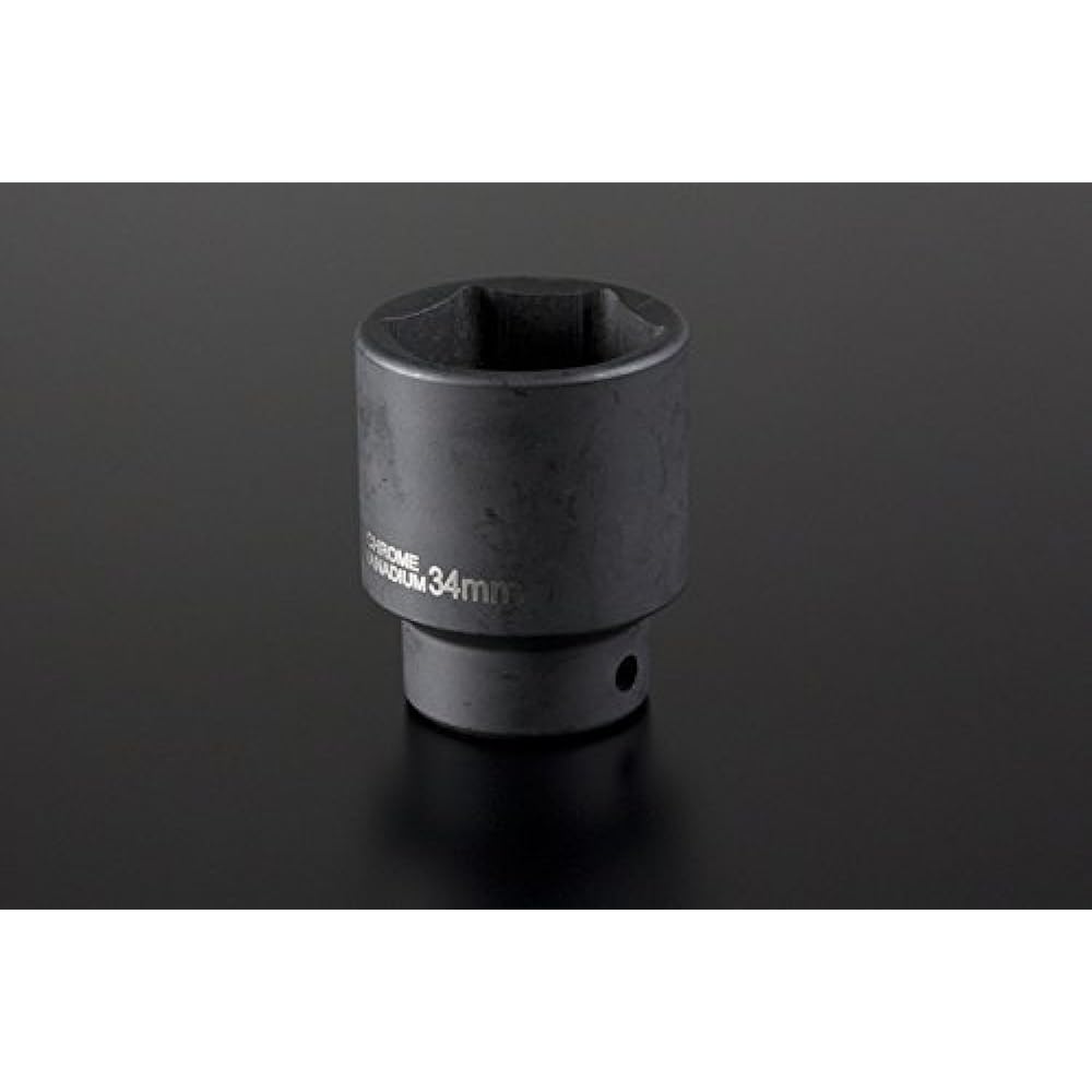 Bike Parts Center Clutch Lock Nut Socket 39mm 975108