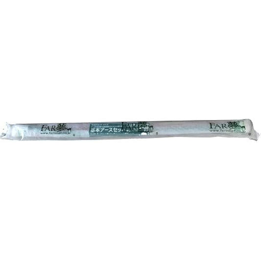 Farmage Co., Ltd. Basic Earth Set - 90cm