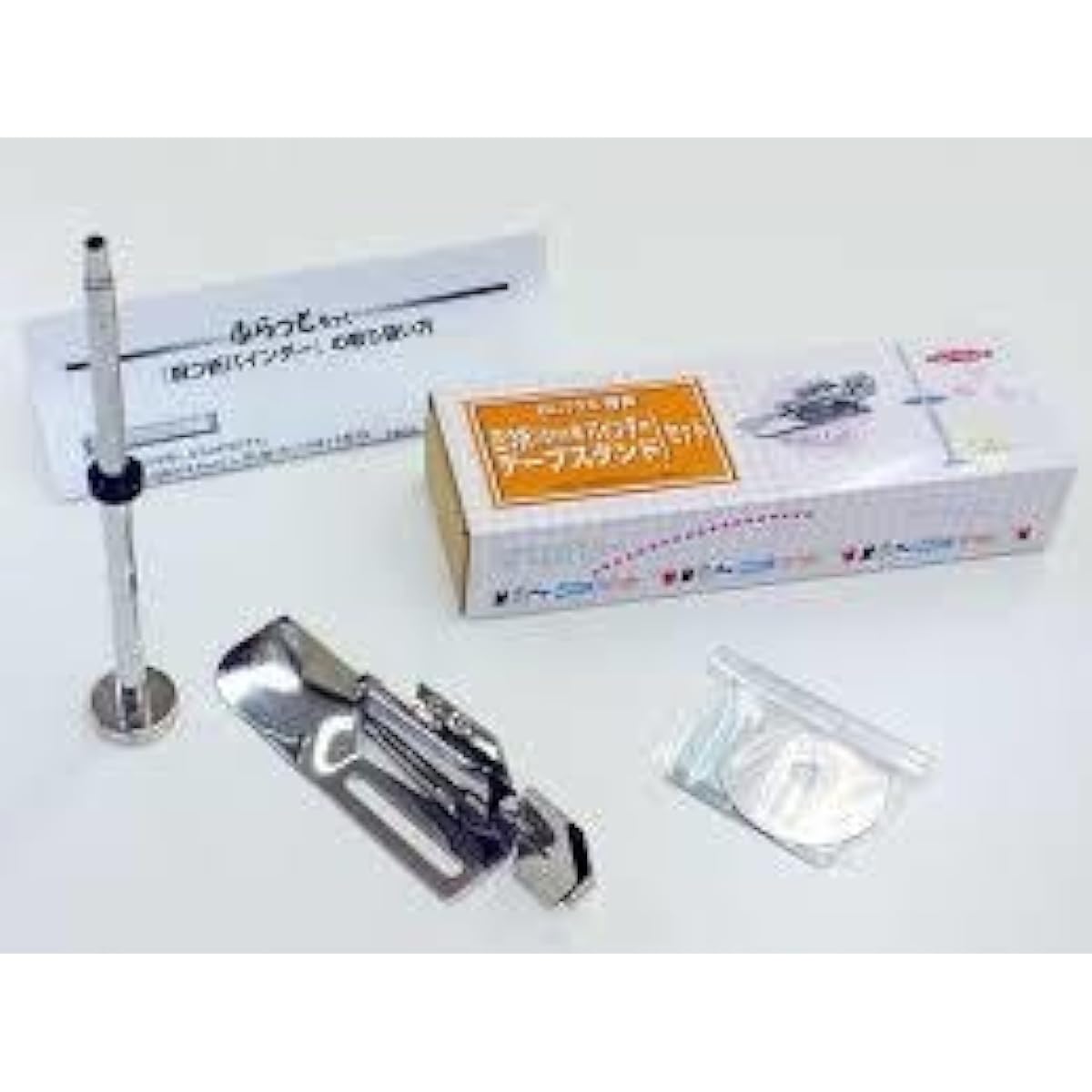 Juki Baby Lock Flat Lock BL72S four-fold binder set