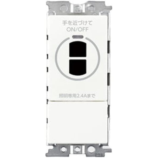 TOSHIBA WIDE-i Wide Eye Wiring Equipment Touchless Switch (Non-Contact Type) Single Cut Voltage Free WDG3821