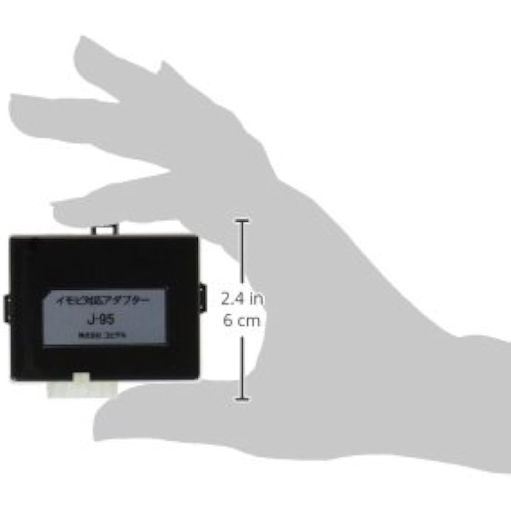 YUPITERU engine starter immobilization adapter J-95