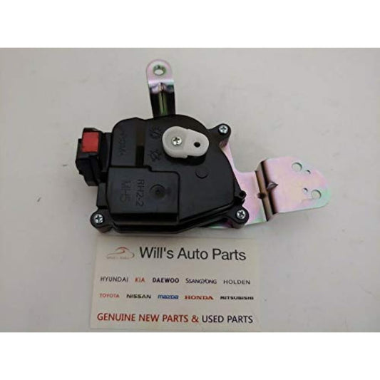 Genuine Hyundai 95736-1G020 Door lock actuator semi-bray front right