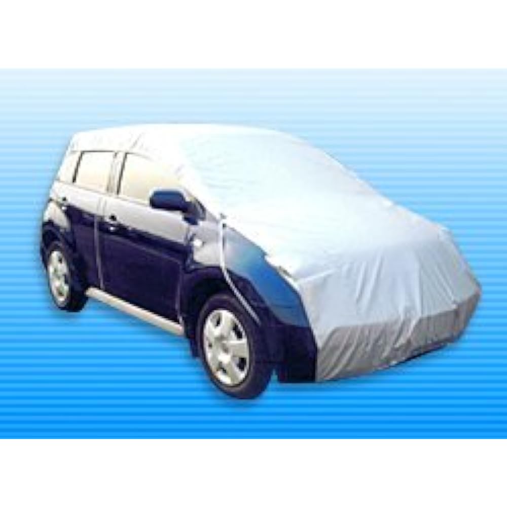 [Hirayama Sangyo] Car Cover Pack-in Half Cover Type 6 [Vehicle Length: 490-530cm]