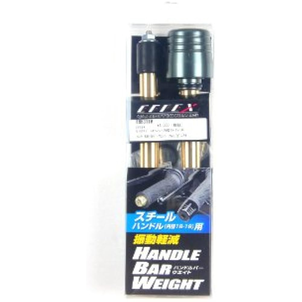 EFFEX Handlebar Weight Big for Steel Handle (Compatible with Inner Diameter φ18-19mm) Gunmetal Set of 2 EBB311M