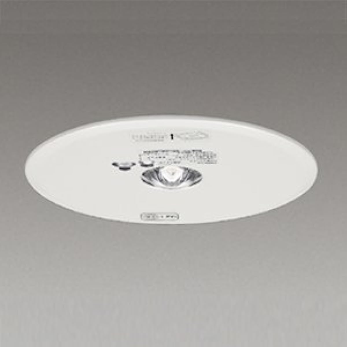 Toshiba LED emergency lighting fixture Recessed type Dedicated type Φ150 13 type (for low ceilings ~3m) Always off/Emergency LED on LEDEM13621M *Made to order
