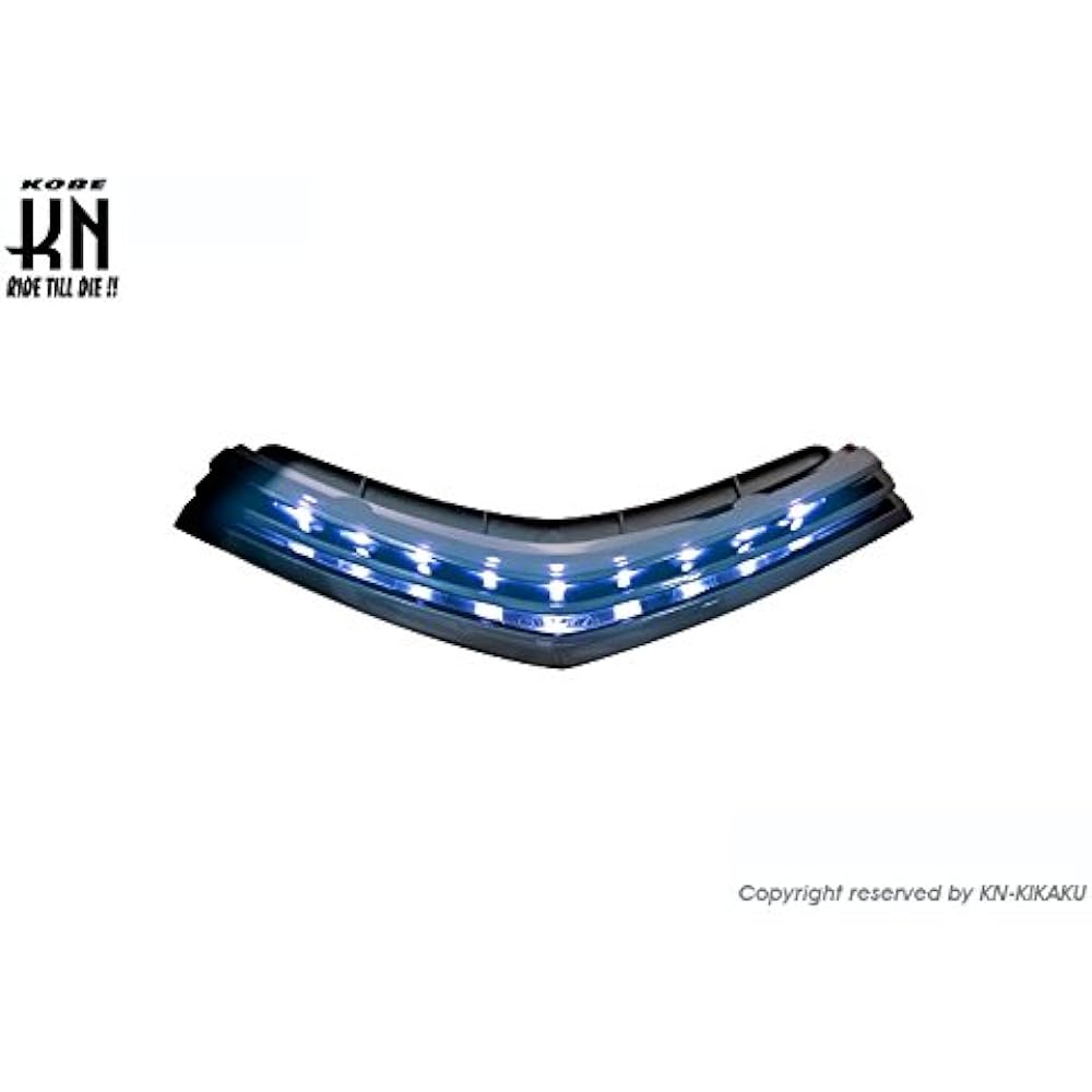 KN Planning KOSO Cygnus X 4 LED Day Light Kit, Front Center, Blue