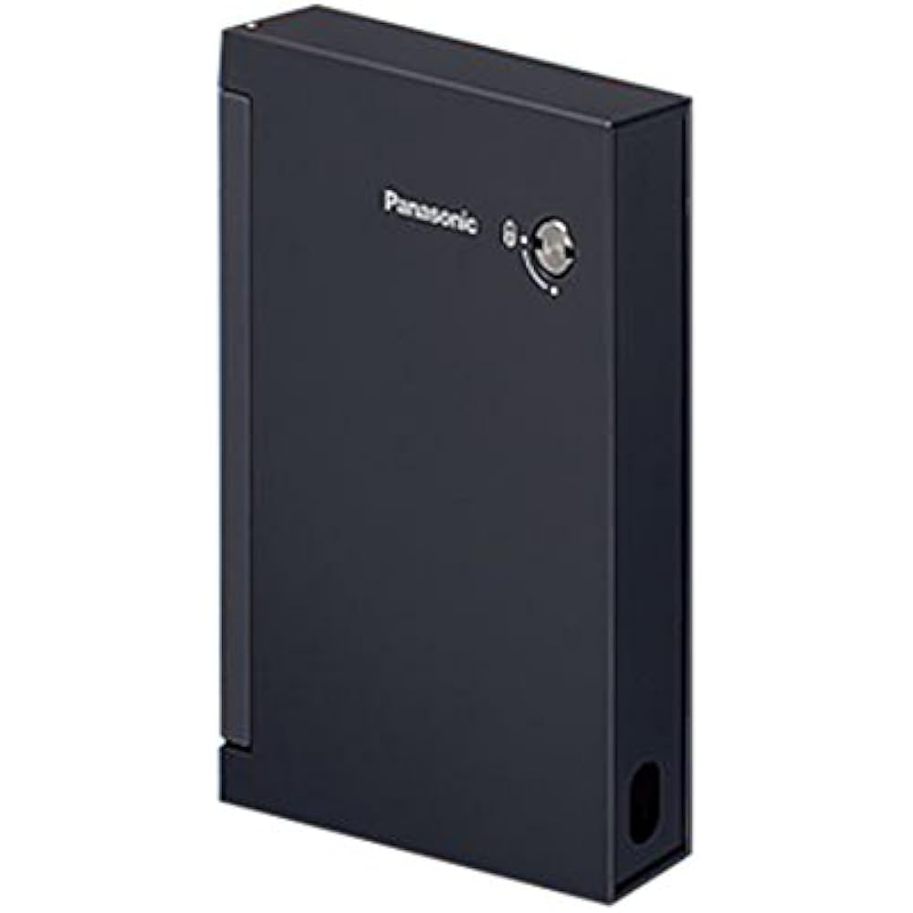 Panasonic Cosmo Series Wide 21 Rainproof Switch Guard Plate for 1 Series with Simple Key Black WTC7981B