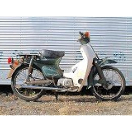CC Supercab/90cc For Cab Car reikupaipu/Down Type
