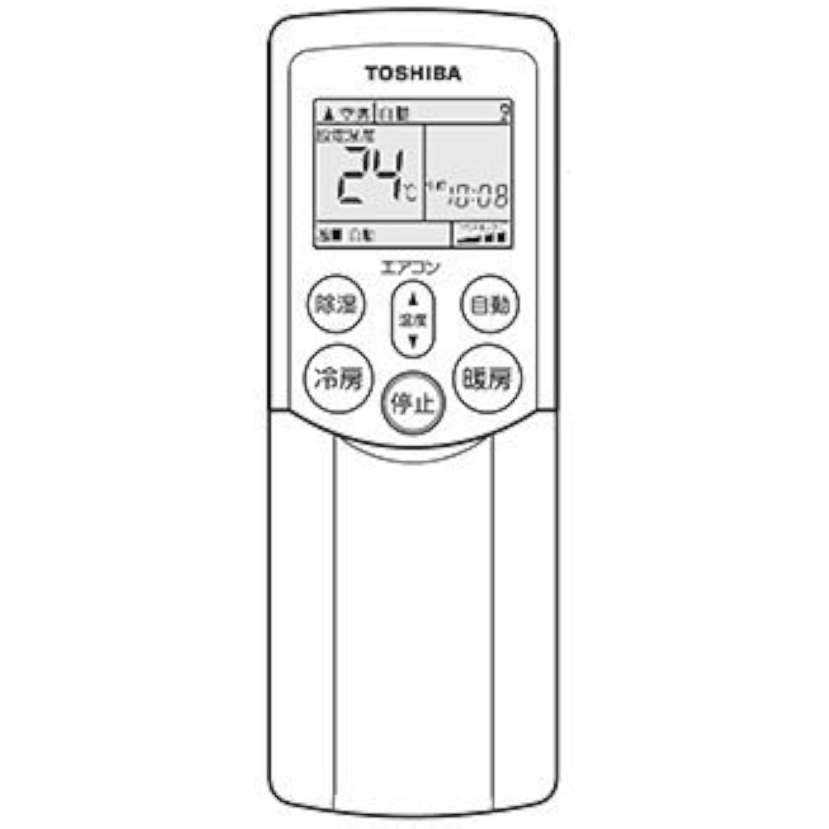Toshiba air conditioner remote control WH-RB02JJ(43066036)