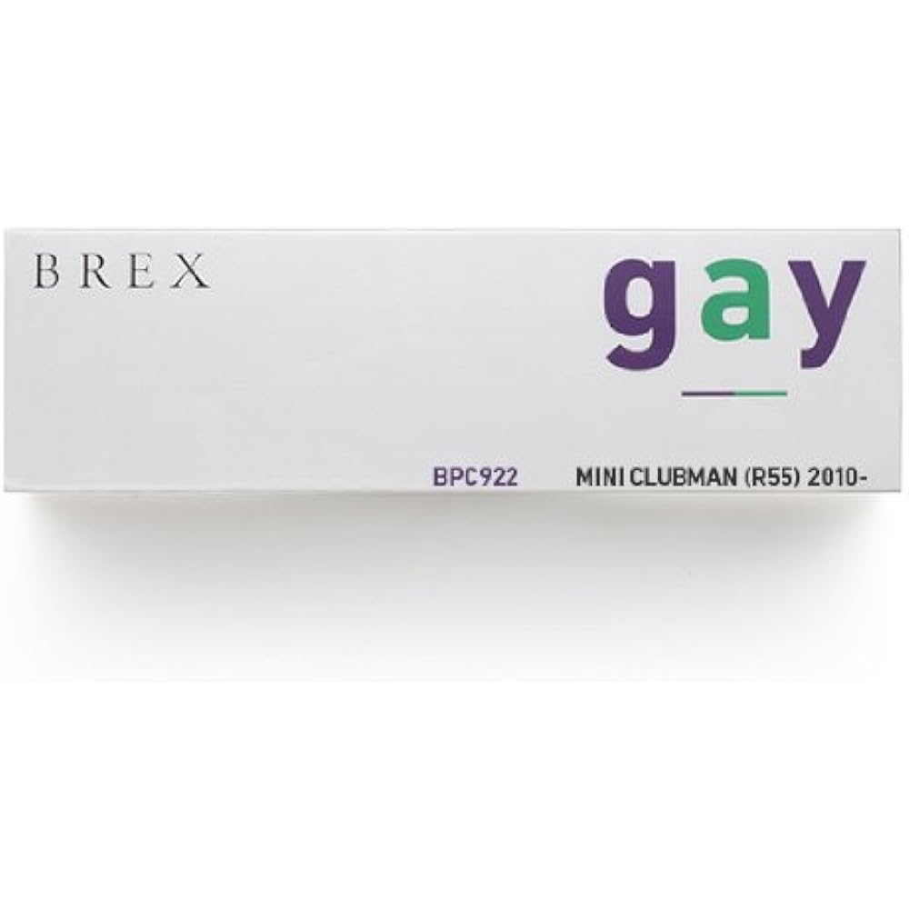 BREX Interior FULL LED DESIGN -gay- MINI CLUBMAN (R55) 2010- / Interior Full LED Design -gay- Mini Clubman (R55) 2010 ~ Interior LED bulb 16-piece set BPC922