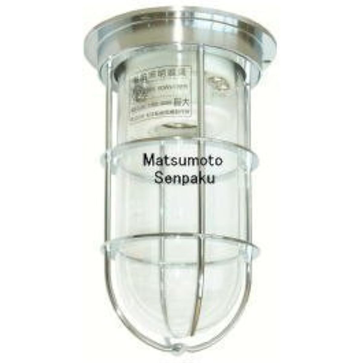 Matsumoto Senpaku Electric Marine Lamp Deck Light Series No. 1 Deck Silver 1-DK-S [Lamp sold separately] [For both indoor and outdoor use]