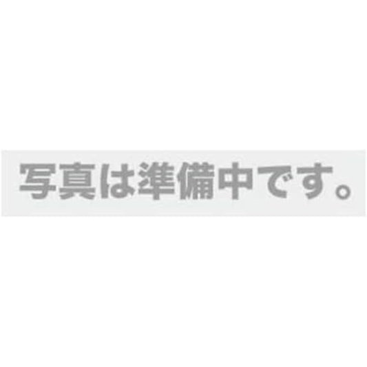 Nitto Kogyo Panel Ventilation Fan Resin Fan (Long Life Waterproof Type) Resin Blade Fan Series 1 Piece PF-125WJ-2