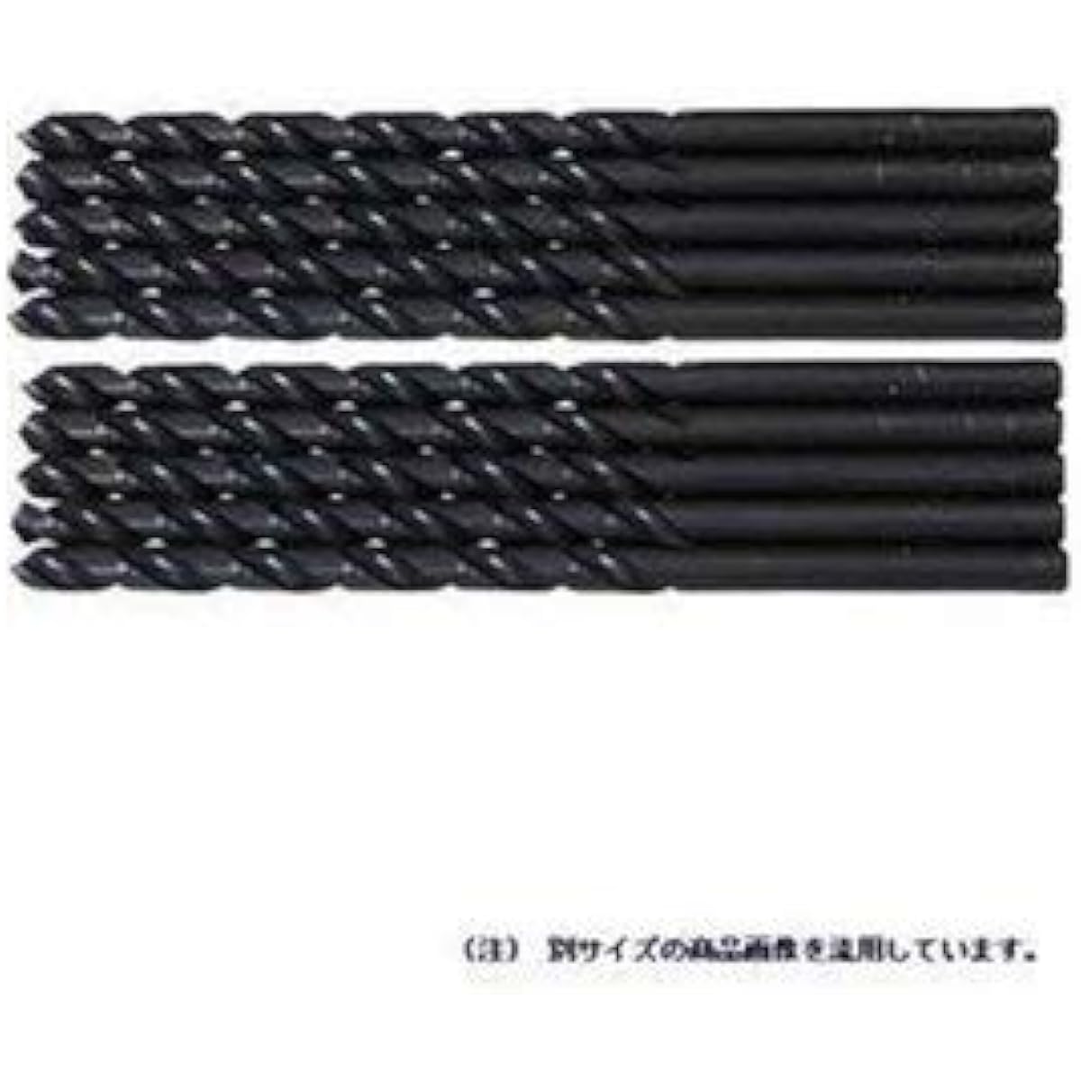 Mitsubishi Ironwork Drill Set of 10 6.5mm TSD (Metal/Metalwork)