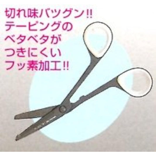 WINNING Bandage Scissors F-97