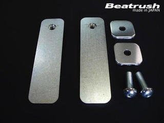 beatrush (Beat Rash) Front Floor Reinforcement Bar Nissan Cube [Z12, BZ11, YZ11] kyu-bukyu-bikku [bgz11, ygz1...