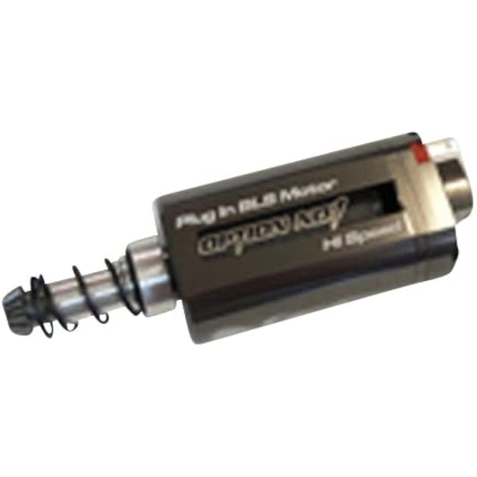 OPTION NO.1 Plug-in brushless motor for electric guns, rotating type, long GBLM-03-A