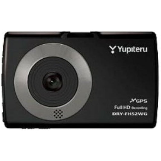 YUPITERU Full HD recording drive recorder DRY-FH52WG with 2.4 type GPS&G (acceleration) sensor