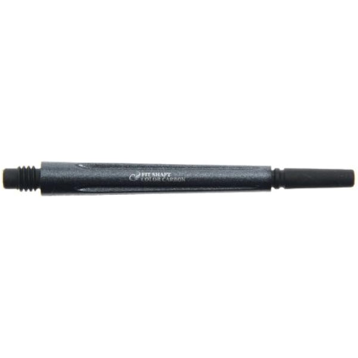 Cosmo darts fit shaft color shaft carbon normal lock pearl black 7
