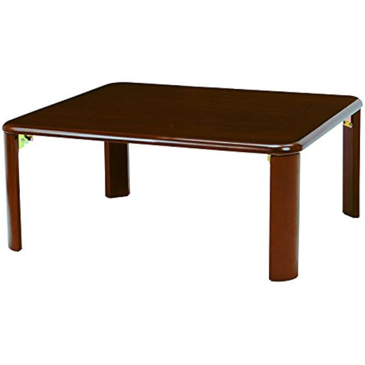 Hagihara Low Table Chabudai Folding Compact Dark Brown Width 75cm [Completed Product] 1 unit VT-7922-75DBR