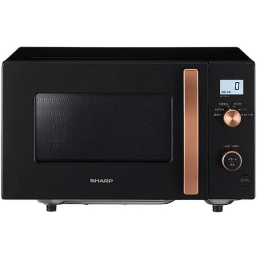 RE-TS174-B (Black) Single function microwave oven