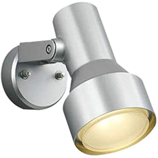 Koizumi Lighting Spotlight Diffused Light Equivalent to 100W Incandescent Bulb Silver Metallic Paint AU40627L