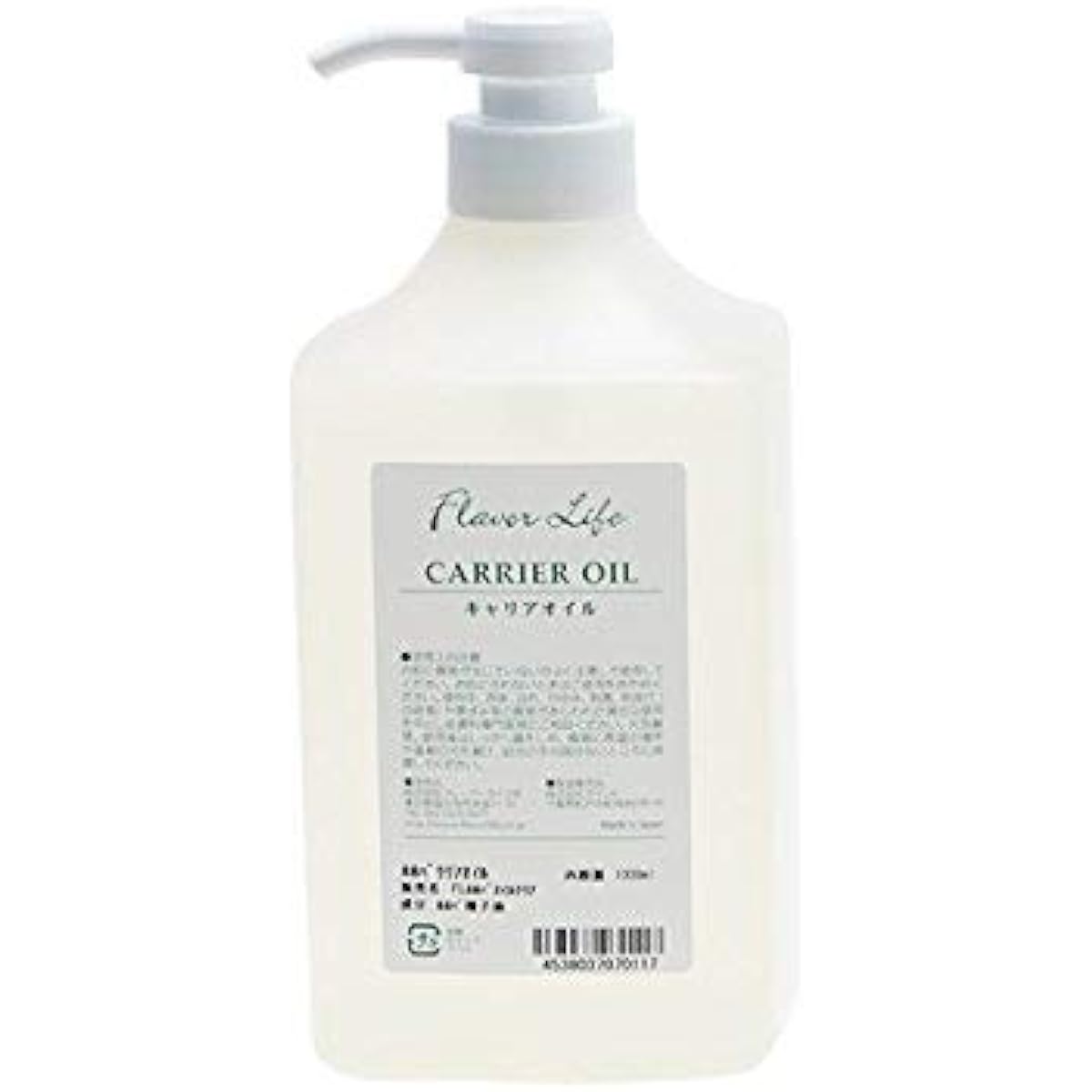 Flavor Life Sweet Almond Oil 1000ml (Carrier Oil)
